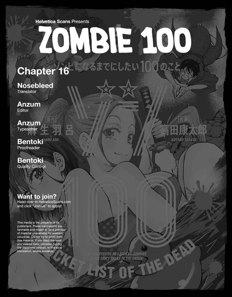 Zombie 100 ~100 Things I Want To Do Before I Become A Zombie~ Chapter 16 1